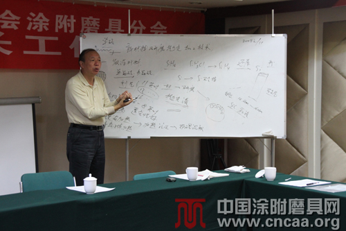 中國機床工具工業(yè)協(xié)會涂附磨具分會2011年理事長會召開