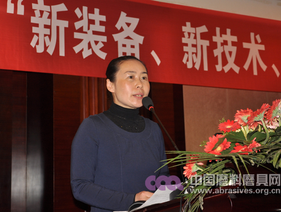 2015年春季“新裝備、新技術、新工藝”推介會在安徽合肥圓滿舉行