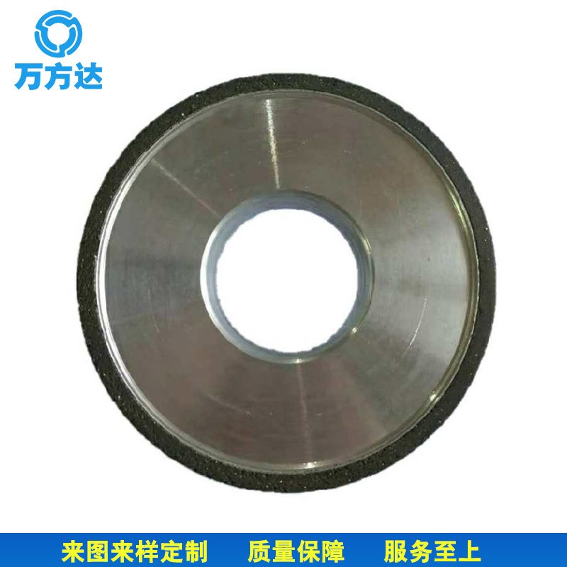 萬方達(dá)磨鎳基合金CBN砂輪 樹脂/陶瓷CBN砂輪 磨鎳基合金砂輪 陶瓷CBN砂輪 金剛石砂輪 金剛石砂輪定做 金剛石砂輪廠家 125*30*50 國標(biāo)精度 起訂量不限