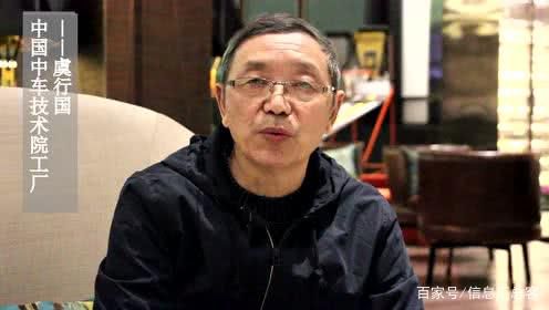 北京國際機(jī)床展即將開幕，虞行國對科技創(chuàng)新發(fā)表重要看法