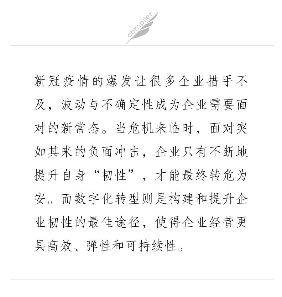 1597972901451059.jpg
