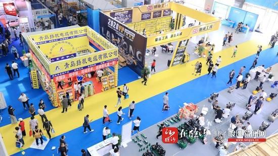 2020(第69屆)秋季全國五金商品交易會(huì)在臨沂開幕