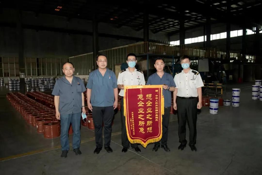  許昌海關(guān)走進(jìn)黃河旋風(fēng)解難題、辦實事