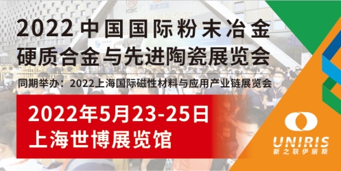 近500家企業(yè)確定參展，展位即將售罄，買家邀請工作已啟動