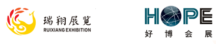 2023中部（鄭州）裝備制造業(yè)博覽會暨第25屆好博鄭州工業(yè)展覽會