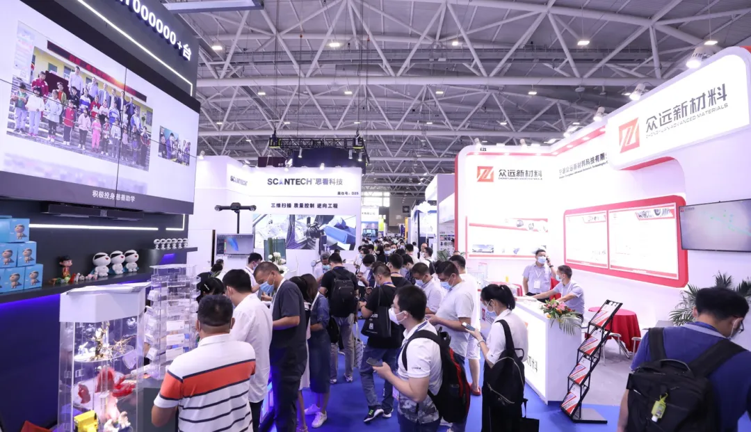 近200家企業領銜奏響華南先進制造業的鏗鏘之音，Formnext + PM South China 傳遞產業積極信號