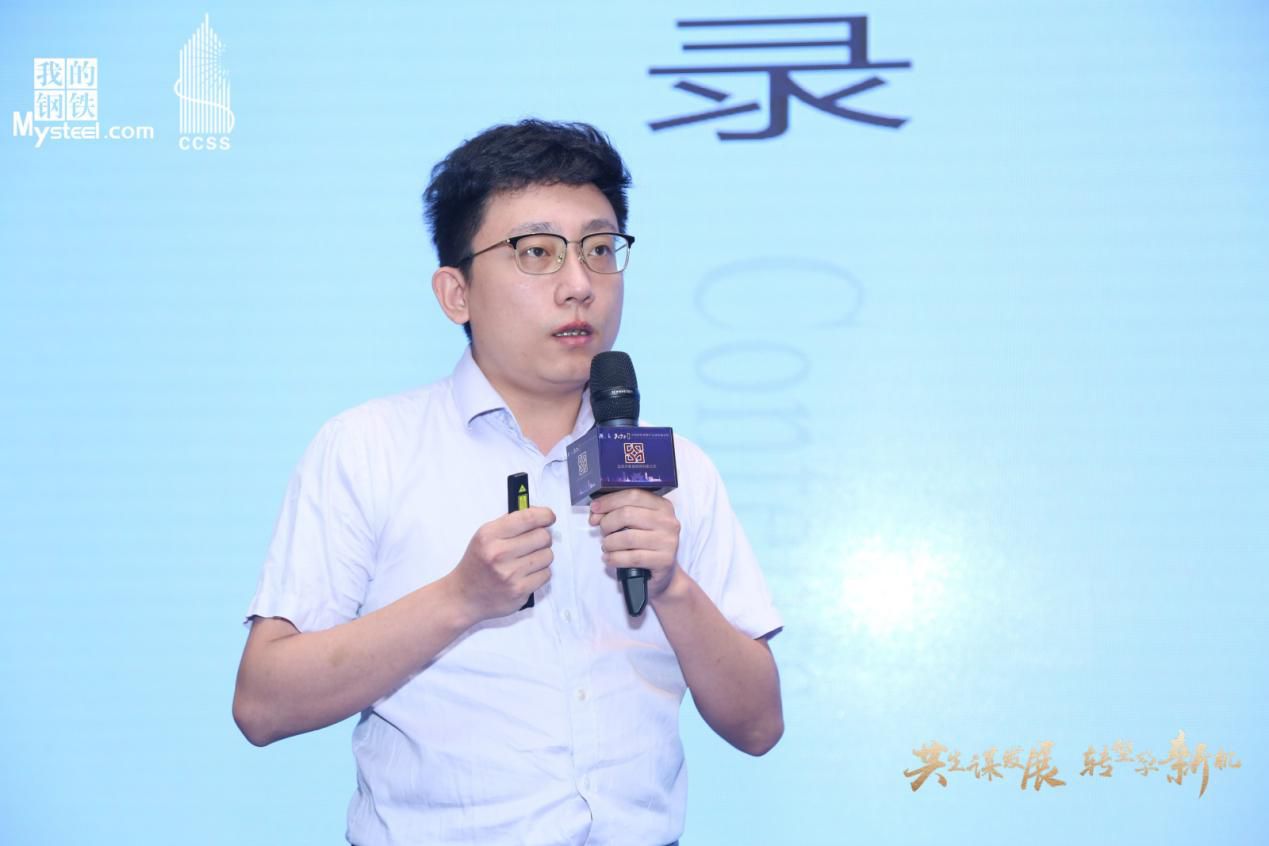 萬(wàn)超：7月建材產(chǎn)量同比降超25%，四季度價(jià)格或沖高回落