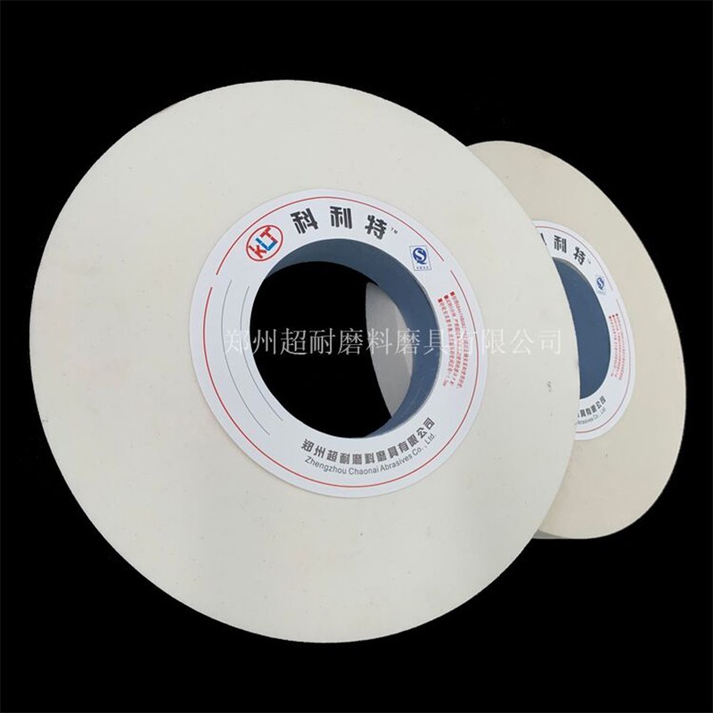 科利特砂輪 陶瓷砂輪片 WA白剛玉砂輪磨削合金鋼淬火鋼高速工具鋼外圓內圓磨床砂輪 陶瓷砂輪片 白剛玉砂輪 白剛玉砂輪300*40*127 46#  60#  80# 精度 起訂量不限