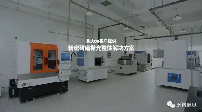 【金剛石60周年慶典專訪系列】不忘初心，心無旁騖，聯(lián)合精密堅守高端研磨拋光之路