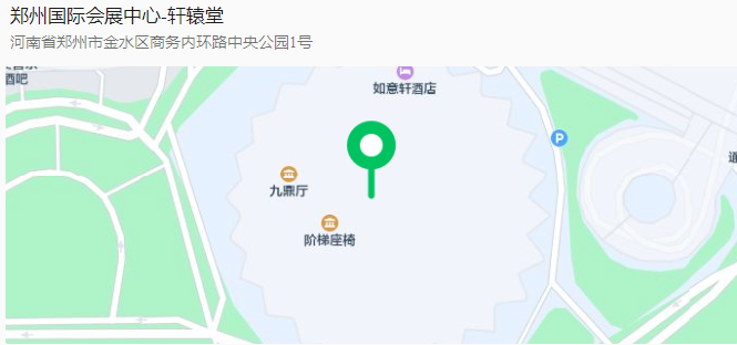 大咖云集！2024中國培育鉆石產業峰會即將啟幕