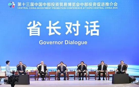河南省省長王凱：建設(shè)世界級先進超硬材料產(chǎn)業(yè)集群