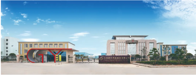 以現代化理念重塑價值體系，打造百年研磨企業——訪江西冠億研磨股份有限公司執行董事 易晨浩